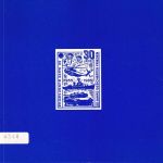 BRD - 30 Jahre Bundeswehr 1955-1985 Philat. Jubiläumsbroschüre
