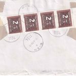 Österreich - Anthering 1989 5 S. GA-Umschlag n. Wien - Nachporto