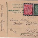 Jugoslawien - 75 Pa. Trauerganzsache + Zusatz Donji Miholjac 1935 - Empfänger !!