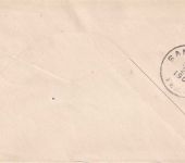 USA - 2 C. Washington Ganzsachenumschlag Mc Kinney - St. Anna 1901