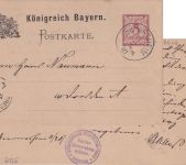 Bayern - Germersheim 11.2.87 K1 5 Pfg. Rauten Ganzsachenkarte n. Dresden
