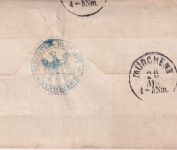 Bayern - 3 Kr. Wappen gez. Militariabrief HKS Annweiler 25/8 n. München