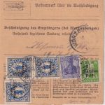 DR-Infla - 5x1 1/4 M. By-Abschied/DR u.a. Wertpaketkarte Hochspeyer 17. JUL 20