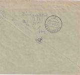 DR - 40+12 Pfg. Hindenburg Eilbrief bayer. K2 Kaiserslautern 4 - 12. JAN 37