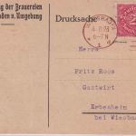 DR-Infla - 200 M. Queroval Drucksachenkarte Mannheim (ROT !!) 4.8.23