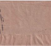 DR-Infla - 3x2+10 Mrd. Korbdeckel (Perfin) Streifband i.d. SCHWEIZ 21.11.23