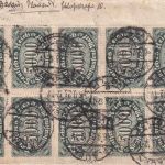 DR-Infla - 15x5.000 M. Queroval Brief Plauen - Gera 6.9.23