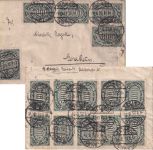 DR-Infla - 15x5.000 M. Queroval Brief Plauen - Gera 6.9.23