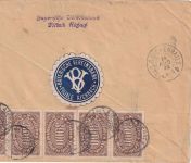 DR-Infla - 10x3.000 M. Queroval u.a. R-Postauftrag Aichach 27.8.23 - selten !!
