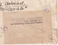 DR-Infla - 20 M. Pflüger u.a. Einschreibebrief n. SERBIEN Berlin W35 1.11.22
