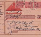 DR-Infla - 3x1 M. Ziffer Dienst-Nachnahmekarte Straubing 1922 Fristverlängerung!