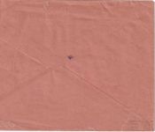 DR-Infla - 10x5 M. Ziffer b-Farbe !! Dienstbrief Wasserburg - Farrach 17.1.23