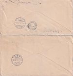 USA - New York 1905 zwei unterfrankierte Briefe n. Apolda - versch. Nachport1