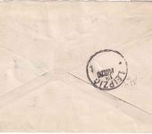 USA - 2 C. unterfrankierter Ganzsachenumschlag Los Angeles - Leipzig 1921