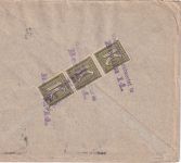 DR - "Nachträglich entwertet in Berlin 14" L2 Brief v. Bad Kissingen 1922