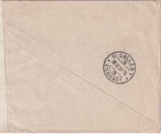 Bayern - 2,50 M. Ludwig/Freistaat Eil-Einschreibebrief i.d. SCHWEIZ 27.3.20