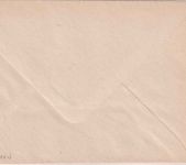 DDR/VGO - 2x25 Pfg. Sorbische Trachten Brief Dresden - Weinböhla 2.7.90