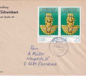 DDR/VGO - 2x25 Pfg. Afrik. Kubst Brief Dresden - Ebersbach 2.10.90