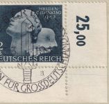 DR - 12 Pfg. Heldengedenktag Bogenecke Plattenfehler Brief SST Berlin 1942