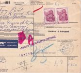 Schweiz - 2x3 Fr. Evangelist Matthäus Luftpost-Paketkarte n. BELGIEN 1968