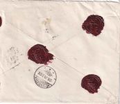 DR - 50+20 Pfg. Korbdeckel Wertbrief (100 RM) Hannover - Hötensleben 1924