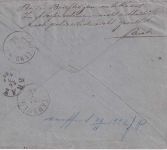 Österreich - 15 Kr. Ausg. 1867 Einschreibebrief Mauterndorf - Graz 1880 + retour