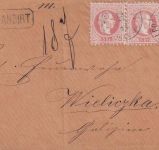 Österreich - 3x5 Kr. Ausg. 1867 Einschreibebrief n. GALIZIEN Wien 1873