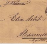 Österreich - 15 Kr. Ausg. 1867 Brief n. ÄGYPTEN Triest - Alexandrien 1869