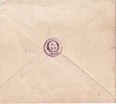 Österreich - 50 H. Ausgabe 1899 u.a. Einschreibebrief n-. USA Wien 1900