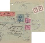 Österreich - 2x72 Kr. Ausgabe 1904 u.a. Paketkarte (2 Pakete) Wien 1907
