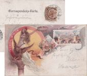 Österreich - Wien Etablissement Venedig 1898 K2 entspr. Ansichtskarte