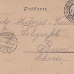 Österreich - Wien 1898 Jubiläums-Ausstellung SST + offiz. Ausstellungs-AK