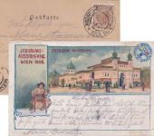 Österreich - Wien 1898 Jubiläums-Ausstellung SST + offiz. Ausstellungs-AK