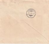 Österreich - 2x25+30 H. Jubiläum Einschreibe-Eilbrief i.d. SCHWEIZ Wien 1915