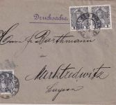 Österreich - 3x1 H. Jubiläum Drucksachenbrief Prag - Marktredwitz 17.10.1908