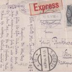 Österreich - 35 H. Jubiläum Express-Ortskarte (Rohrpost) Wien 1916