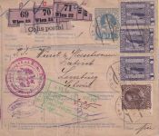 Österreich - 3x1 K. Jubiläum u.a. Paketkarte (3 Pakete) i.d. SCHWEIZ Wien 1916