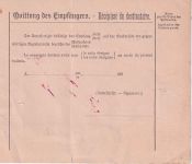 Österreich - 1 G. Ausgabe 1890 Paketkarte (2 Pakete) i.d. SCHWEIZ Wien 1895