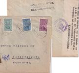 Österreich - 25 K. Kornähre u.a. Einschreibebrief Wien 10.5.22 Zensur
