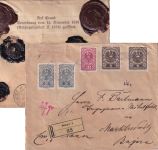 Österreich - 2x1 K. Adler u.a. Einschreibebrief Steyr Marktredwitz 1920 Zensur !