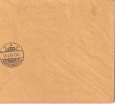 Österreich - 2x40 H. "Deutschösterreich" Eilbrief Wien - Seifhennersdorf 1919