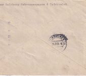 Österreich - 5 S. Landschaften u.a. Eilbrief Salzburg - München/postlagernd 1951