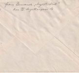 Österreich - 5+4+3 Pfg. Wappen Zensurbbrief Wien - Oggau 12.10.45