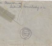 Österreich - 40g Landschaften Brief Leibnitz - Schrems 1947 Nachporto