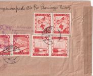 Österreich - 5 S. Landschaften u.a. Lupo-Eil-Einschreibebrief n. USA Wien 8.4.48