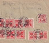Österreich - 12g Posthorn Ortsbrief Wien 7.11.45 - 3x Nachporto !