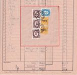 Österreich - 10 S. Portomarke u.a. Zustellkarte Hollenstein 1948