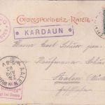 Österreich - Kardaun Postablage-Ra1 Karte Virgl ü. Bozen n. Aalen 1903