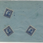 Jugoslawien/Slowenien - 8x25 Pa. König Alexander Brief Sostanj - Wien 1925