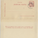 Montenegro - 5 Nkr. Ganzsache Kartenbrief blanko gestempelt Tschetine 1900
